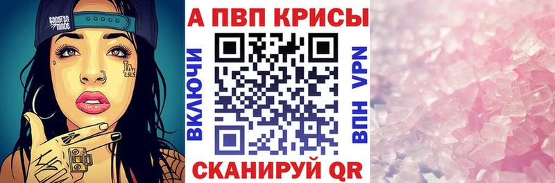 Купить Канабис  МЕФ  КОКАИН  АМФ  ГАШ  Ульяновск