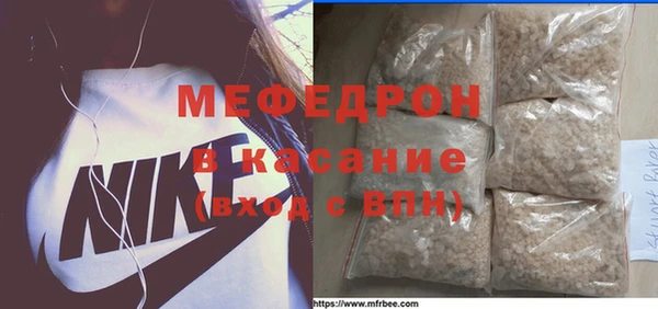 ПСИЛОЦИБИНОВЫЕ ГРИБЫ Богородицк