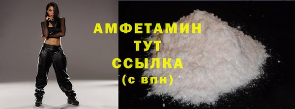 не бодяженный Богородск