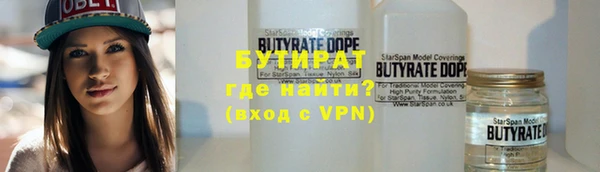 прущий лед Богданович