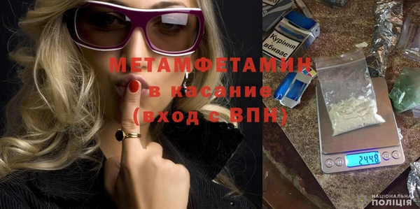 прущий лед Богданович