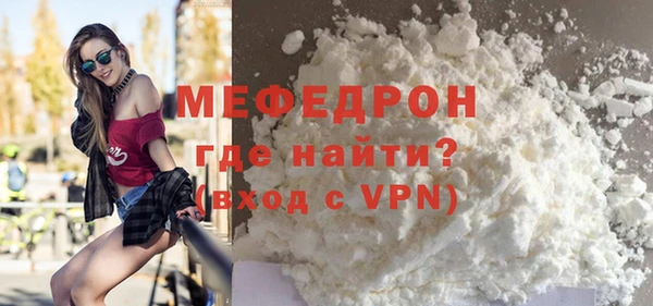 ПСИЛОЦИБИНОВЫЕ ГРИБЫ Богородицк