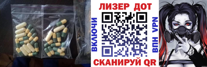 ЛСД экстази ecstasy  Купить где  Ульяновск 