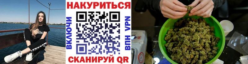 Конопля AK-47 Ульяновск
